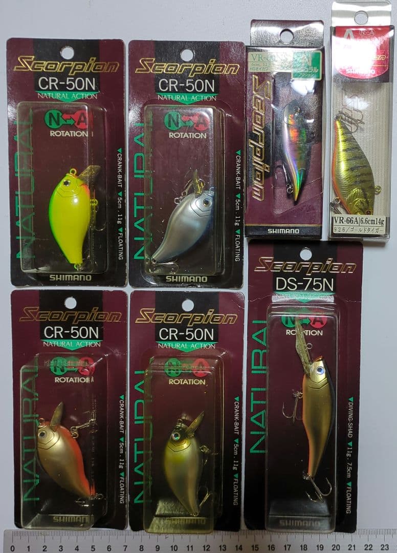 SHIMANO　Scorpion　ルアー　クランクベイト他　レア