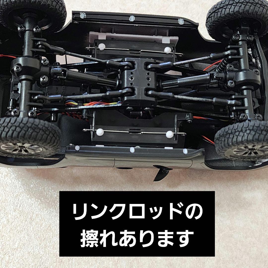 ミニッツ4x4 ランドクルーザー300 ブラック LED付き レディセット