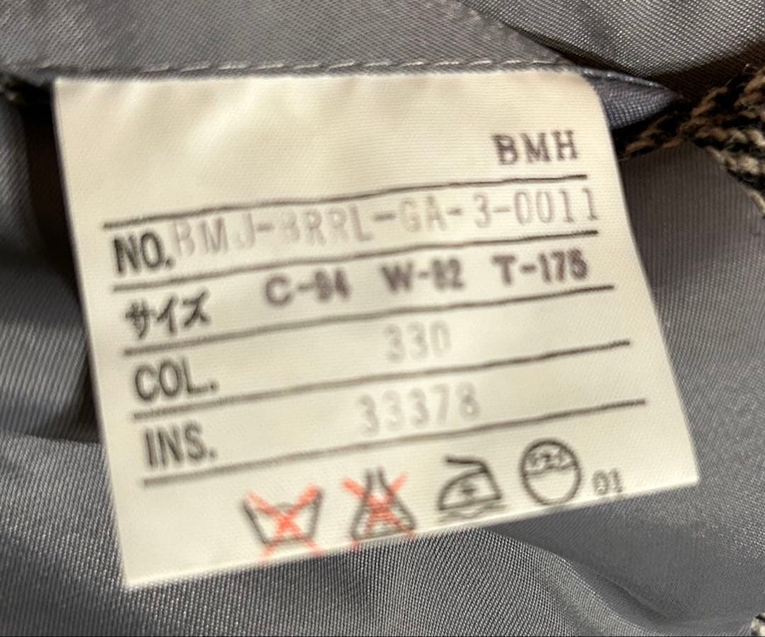 ポロ ラルフローレン ヘリンボーン Polo by Ralph Lauren