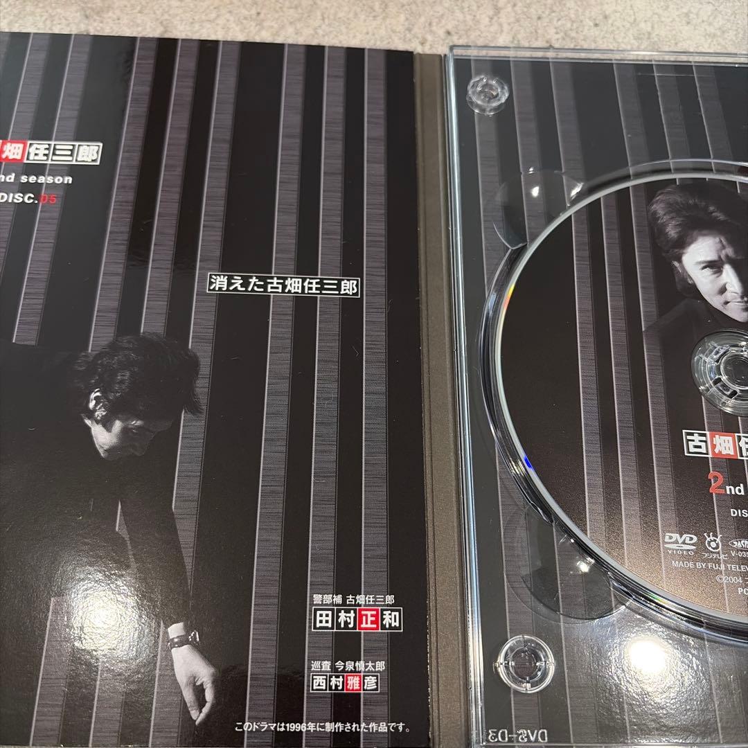 古畑任三郎①st／②nd DVD-BOXセット