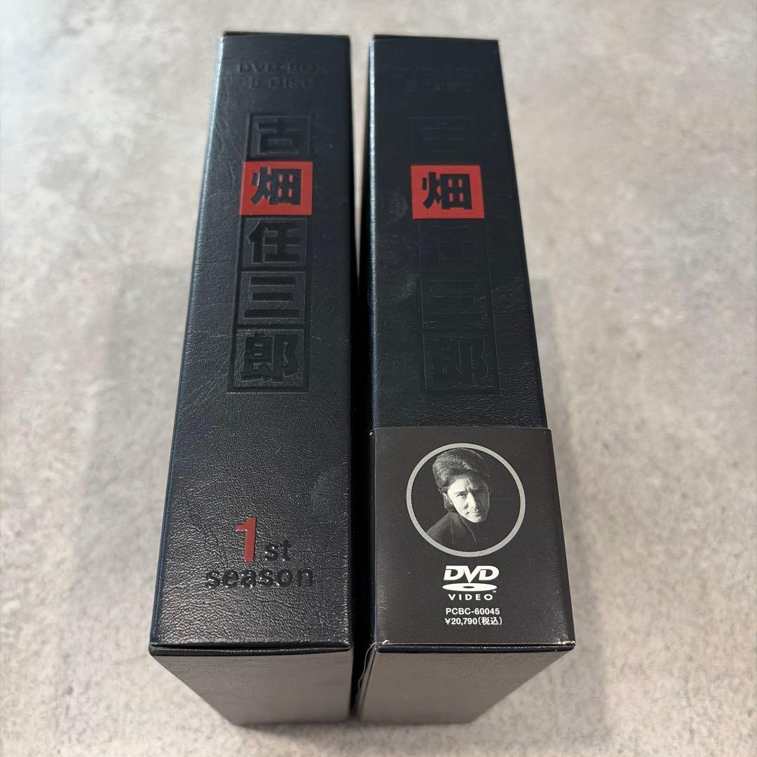 古畑任三郎①st／②nd DVD-BOXセット