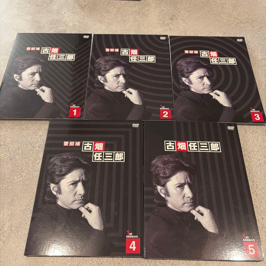 古畑任三郎①st／②nd DVD-BOXセット