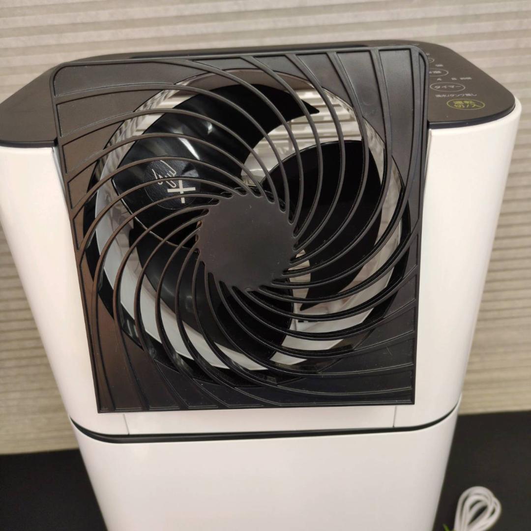 ☆アイリス　サーキュレーター　衣類乾燥除湿機　KIJD-I50　2019年製