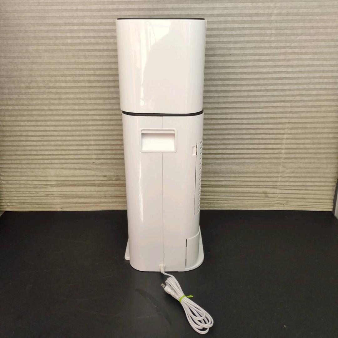 ☆アイリス　サーキュレーター　衣類乾燥除湿機　KIJD-I50　2019年製