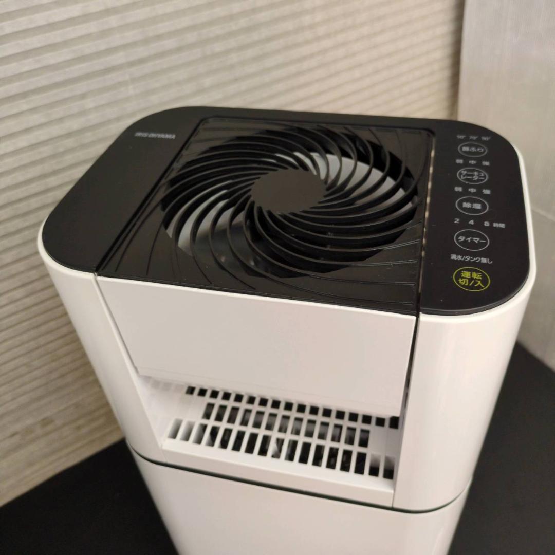 ☆アイリス　サーキュレーター　衣類乾燥除湿機　KIJD-I50　2019年製