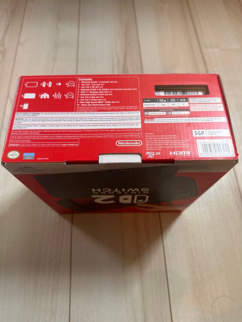 任天堂 Switch 2 + Mario Kart World 多言語 海外版