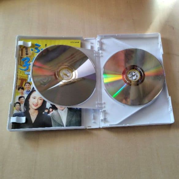 レア ふたりっ子 DVD-BOX2 菊池麻衣子 岩崎ひろみ