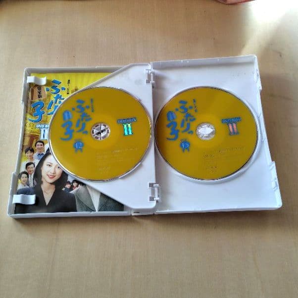 レア ふたりっ子 DVD-BOX2 菊池麻衣子 岩崎ひろみ