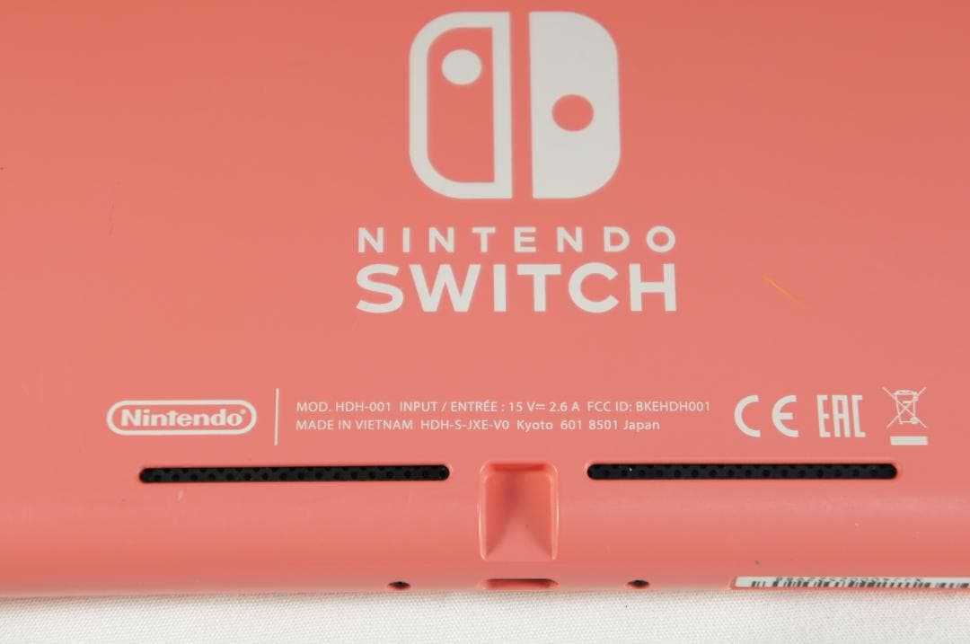 Nintendo Switch Lite HDH-001［コーラル］