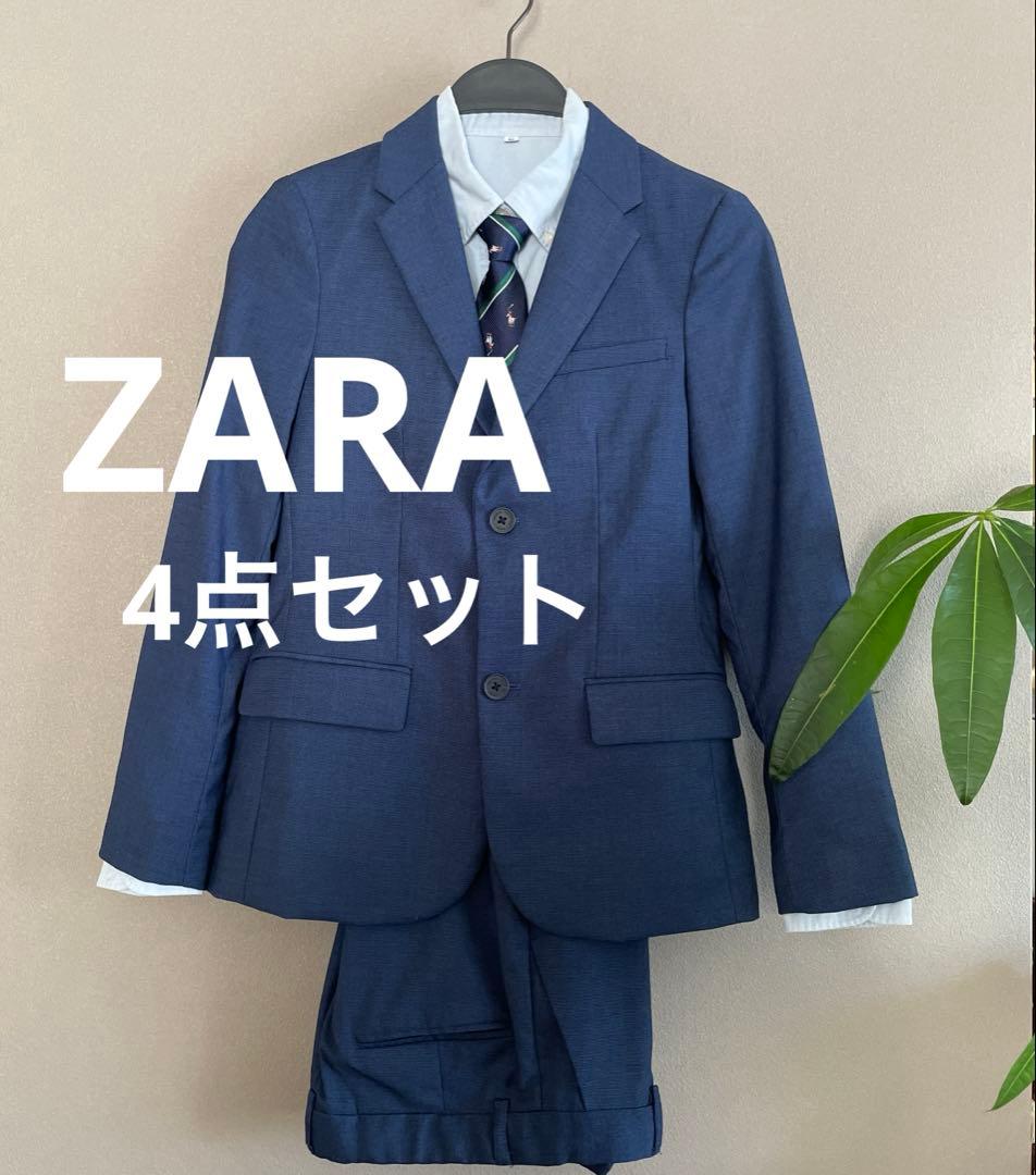 卒服　ZARA ザラ他　卒業入学式　フォーマルセット　150 【匿名配送】