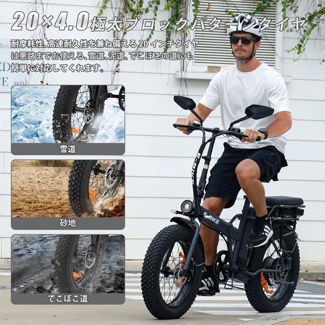 10 ファットバイク20インチ折り畳みビーチクルーザー自転車