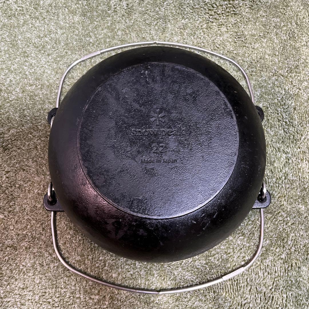 スノーピーク ダッチオーブン 22 和鉄