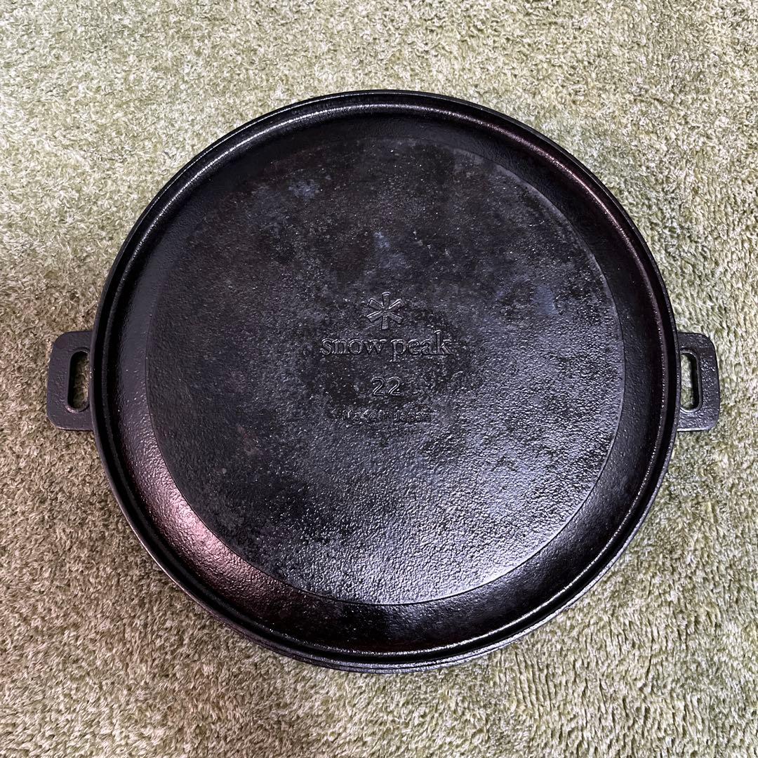 スノーピーク ダッチオーブン 22 和鉄