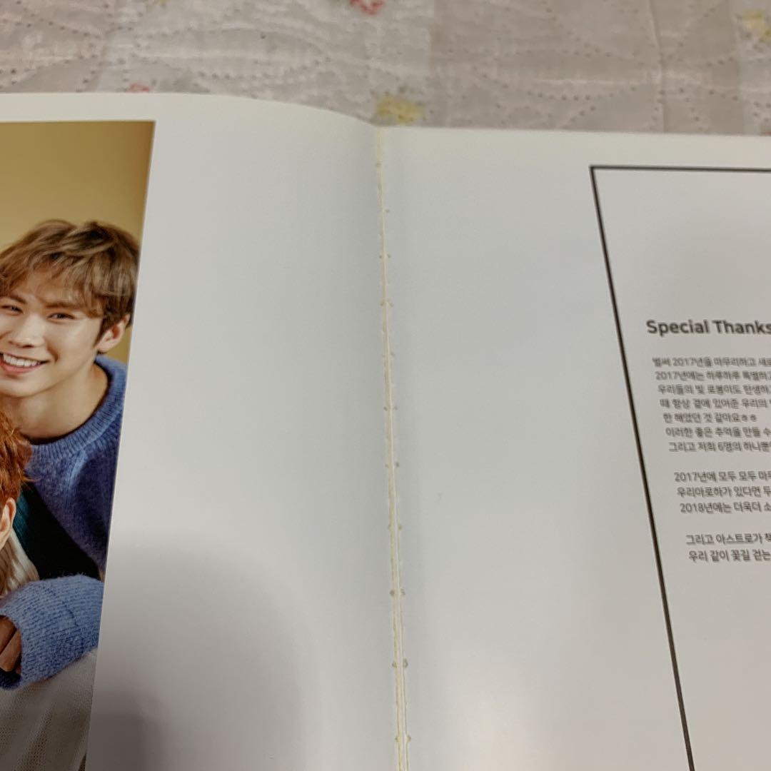 ASTRO アルバム Dream Part.02 リパケ