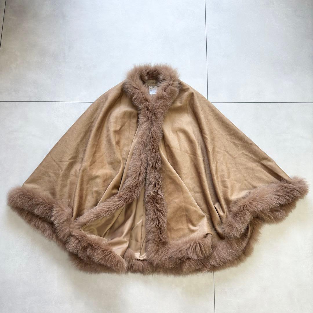 美品✨カシミヤ100%　ポンチョ　フォックスファー　高級　F-wisteria