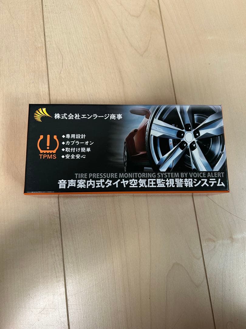 ひ*で様 アルファード ヴェルファイア 30 TPMS タイヤ空気圧 エンラージ