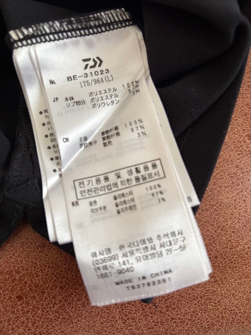 お値下げ‼️ダイワピア39 黒 長袖ポロシャツ ビックポケット付き