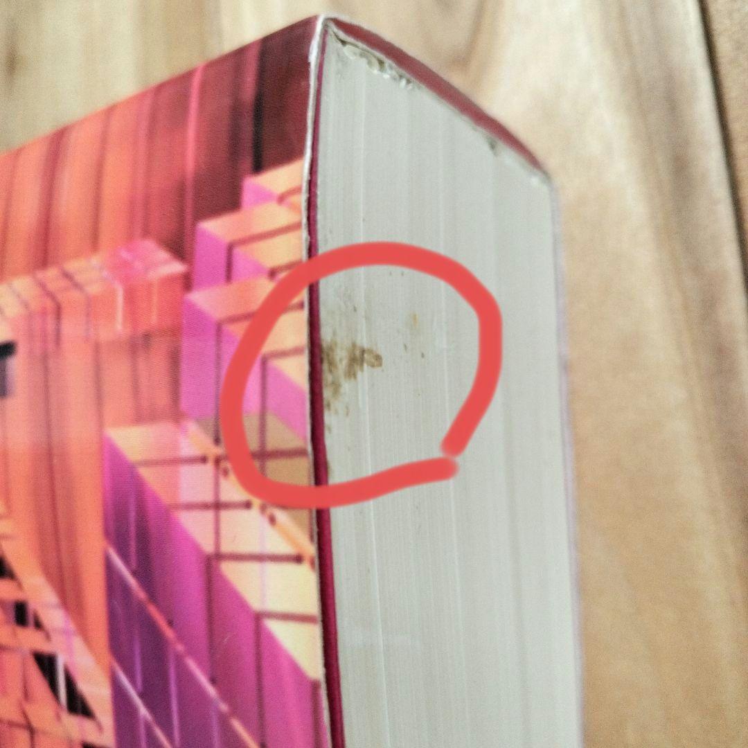 詳細 Object ARX 第II・III部