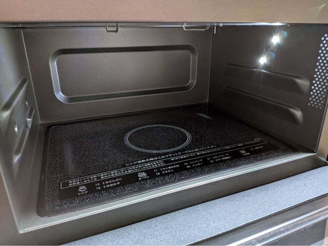 SHARP シャープ オーブンレンジ RE-WF183-B ブラック 極美品