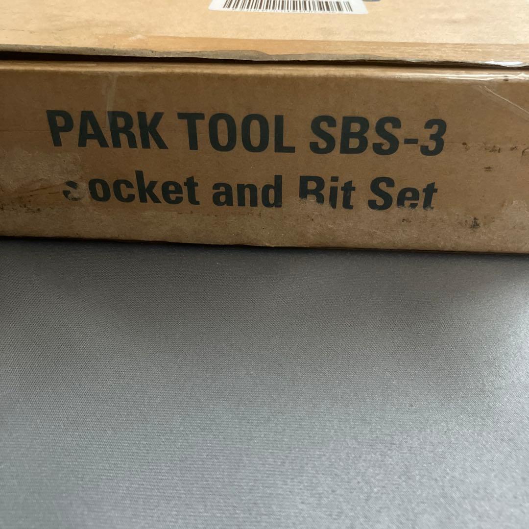 ParkTool SBS-3ソケット・ビットセット 中古品