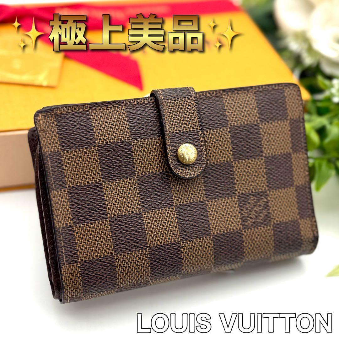 極上美品✨ルイヴィトン ダミエ ヴィエノワ がま口 コンパクト　財布 O11