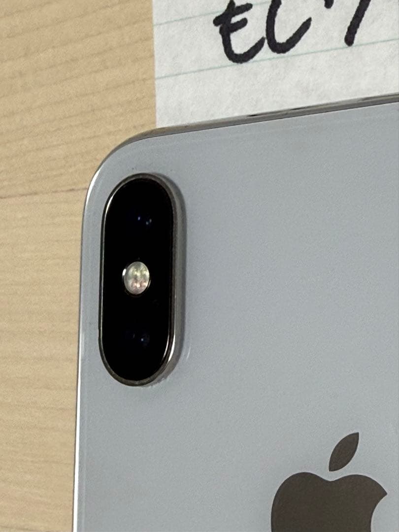 スマートフォン本体 iPhone X Silver 256 GB Softbank