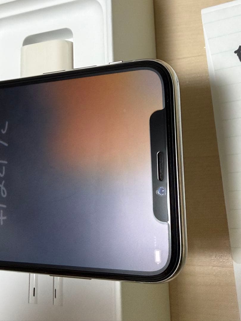 スマートフォン本体 iPhone X Silver 256 GB Softbank