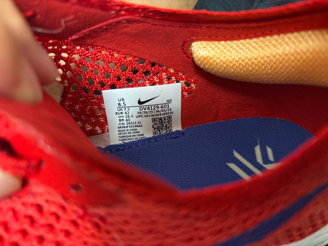 Vaporfly NEXT %3 26.5cm ヴェイパーフライネクスト%3