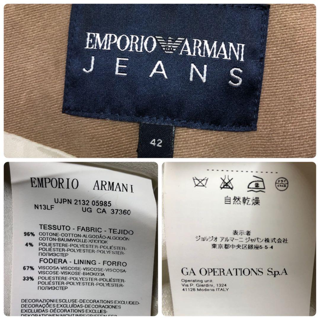 エンポリオアルマーニジーンズノーカラー ジャケットブルゾン