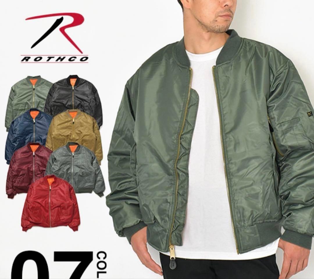 ロスコ　MA-1 フライトジャケット　ガンメタルグレー　ROTHCO 3XL