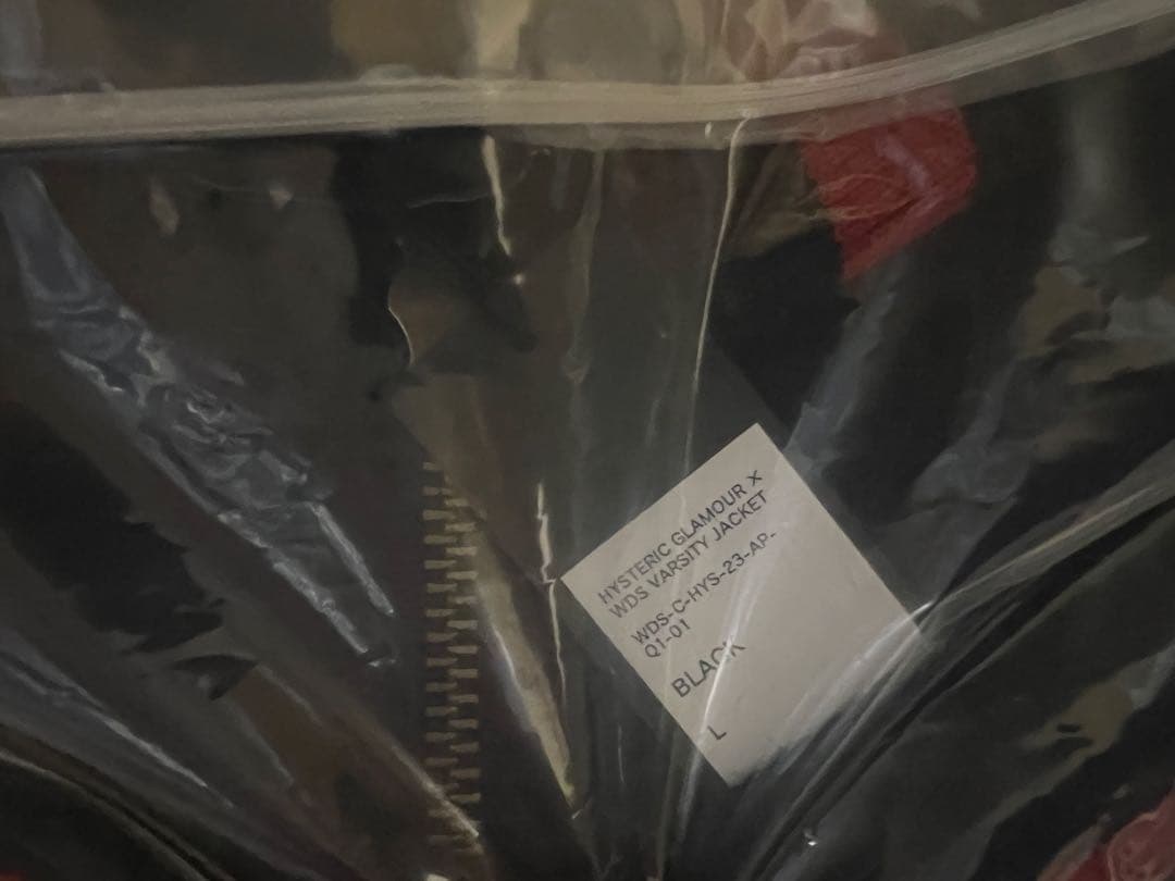 WIND AND SEA × HYSTERIC GLAMOUR スタジャン