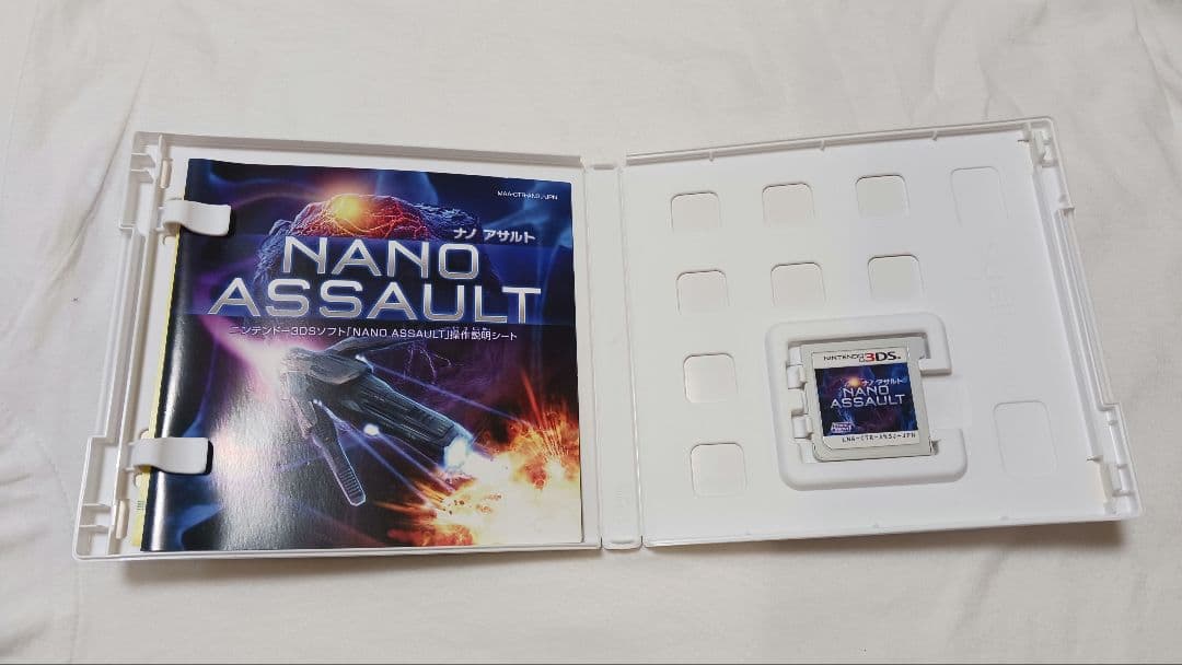 NANO ASSAULT ナノアサルト 3DS