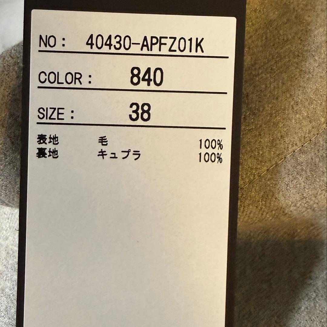 FOXEY フォクシー　ショートパンツ　グレージュ　38