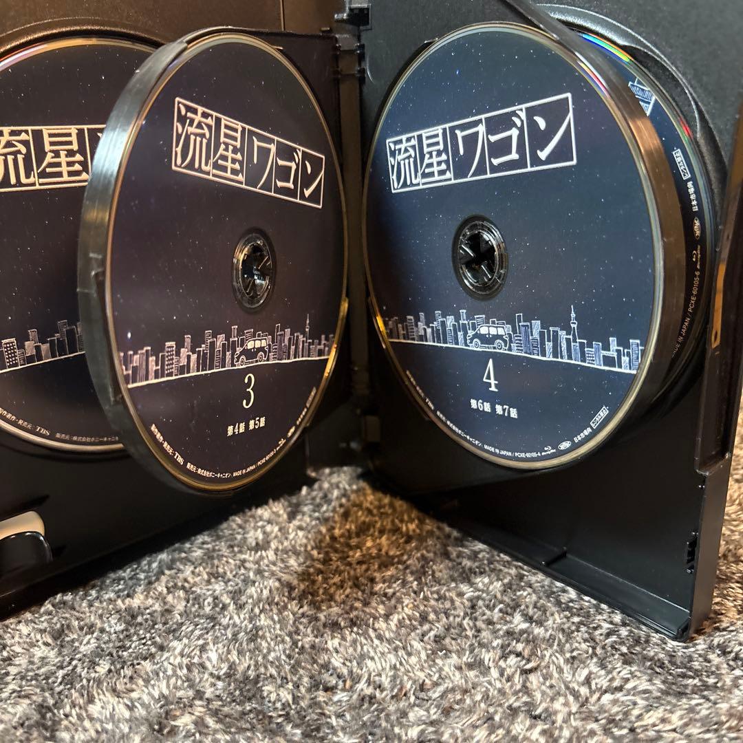 流星ワゴン Blu-ray BOX〈6枚組〉
