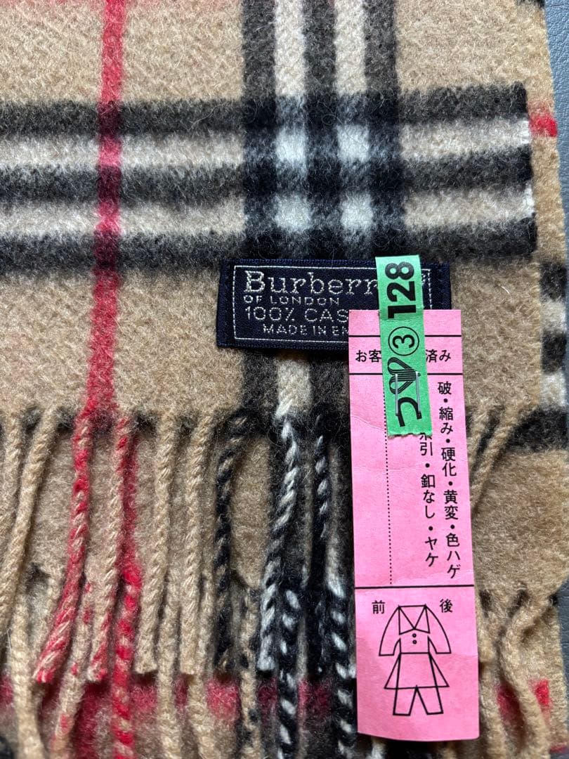 バーバリー　カシミヤ100% 80's ヴィンテージ　マフラー