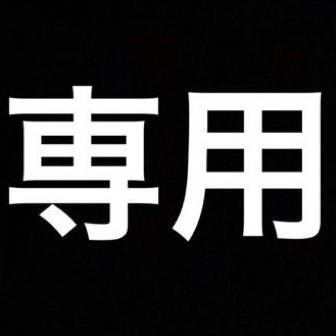 静御前さん専用ページ