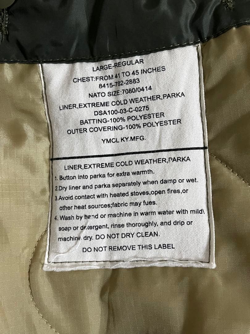 美品！ミニタリーロングコート フード&裏地付き ユニセックス　モッズコート