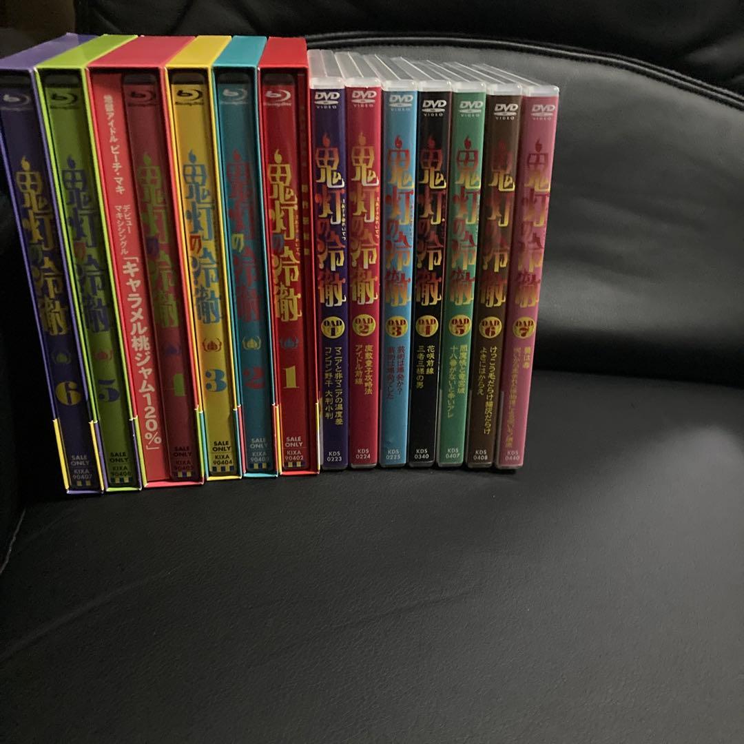 鬼灯の冷徹 DVD 全6巻 セット　OAD全7巻