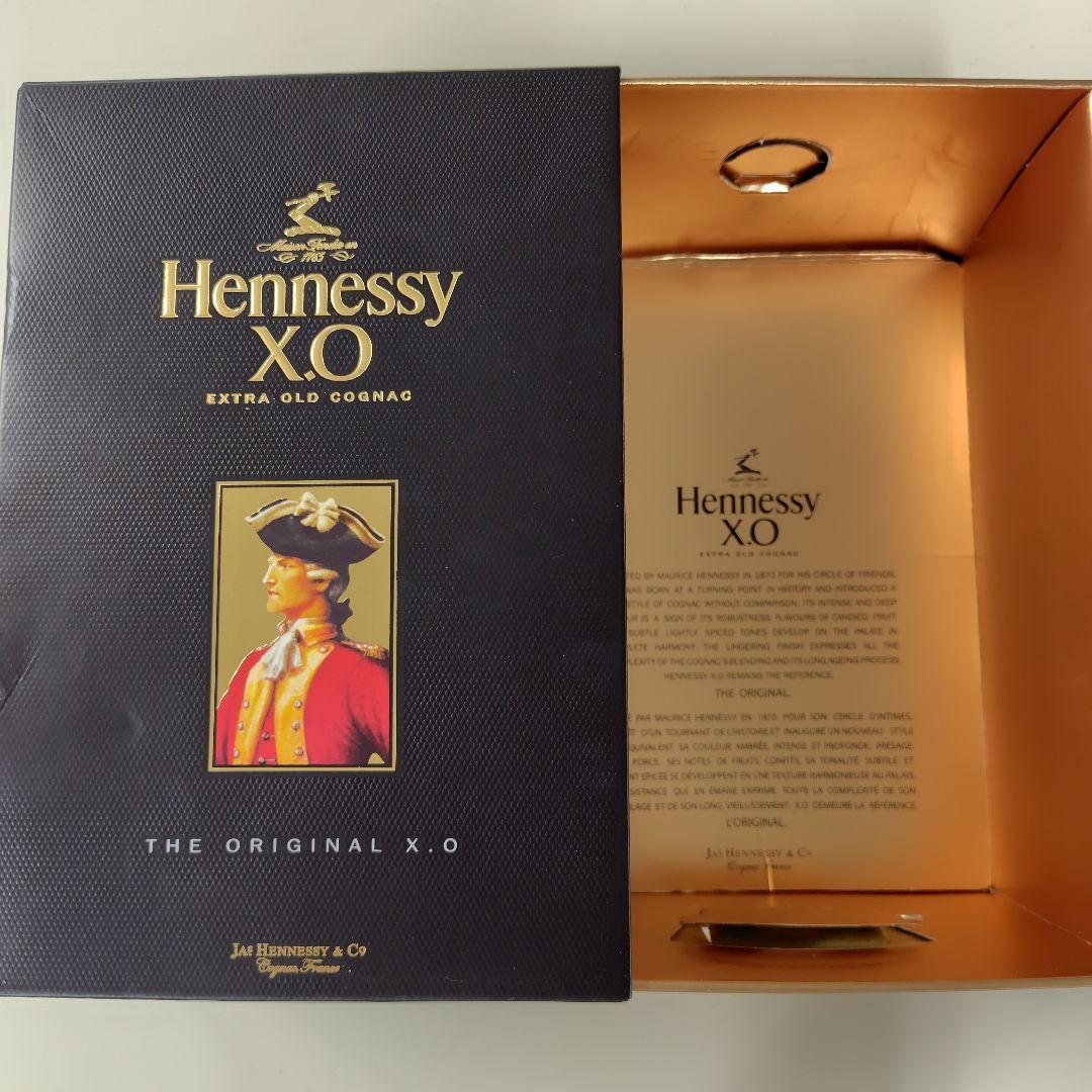 Hennessy XO ギフトボックス入り