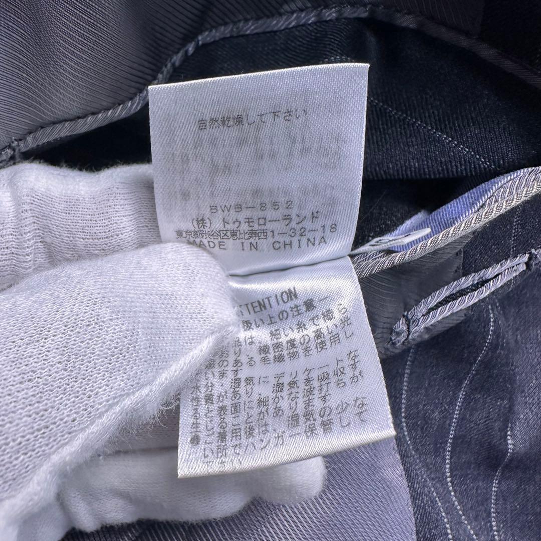 別注 美品 トゥモローランド ピルグリム×高級バルベラ セットアップ 総裏 46