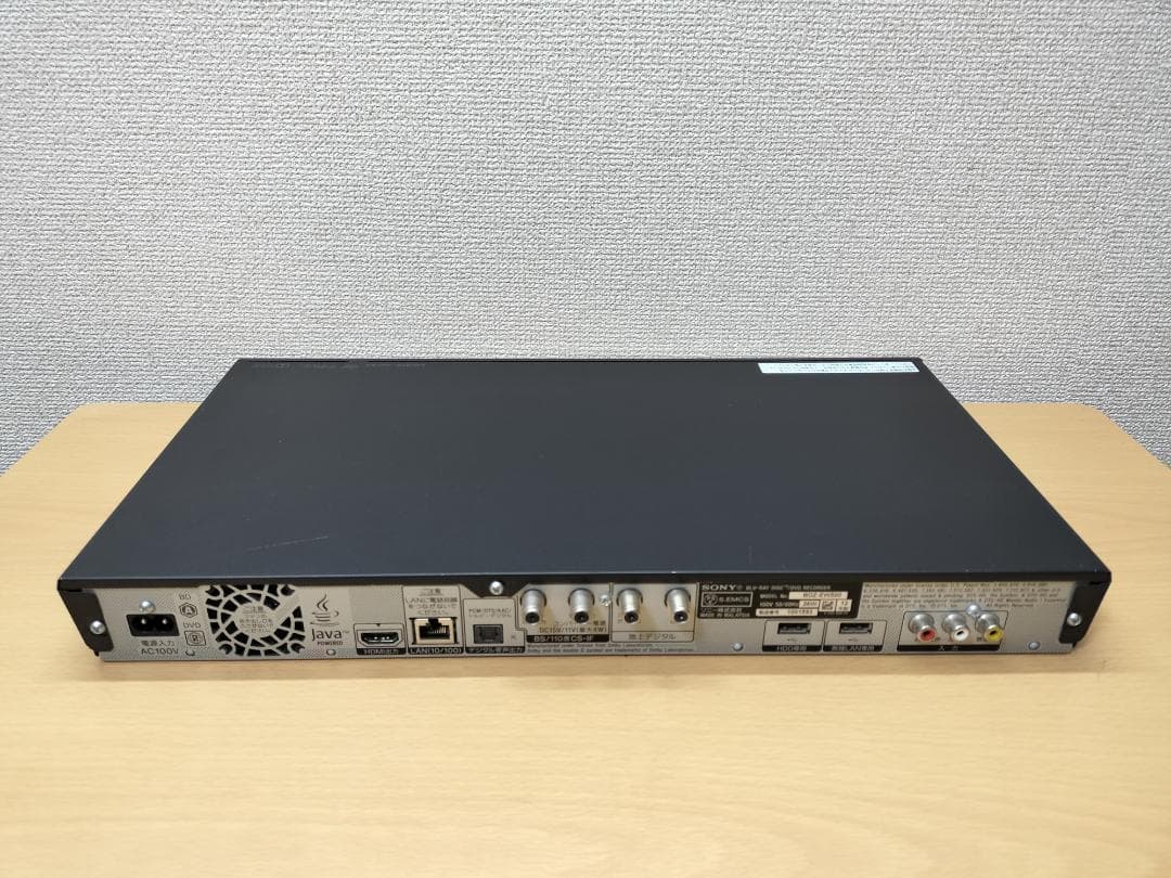 ソニー ブルーレイレコーダー 「BDZ-EW500」 動作品②