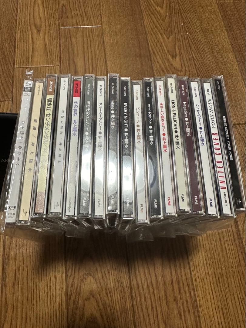 井上陽水CDアルバム17枚セット