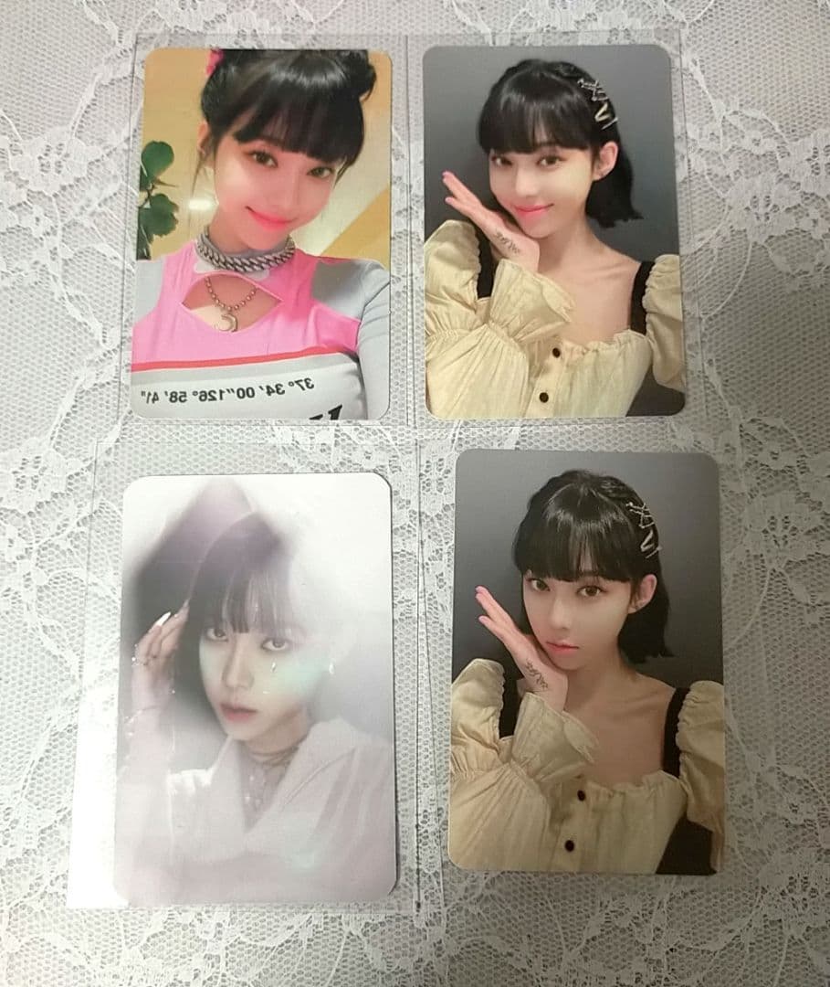 aespa ウィンター savage sgs限定 トレカセット　SMグローバル