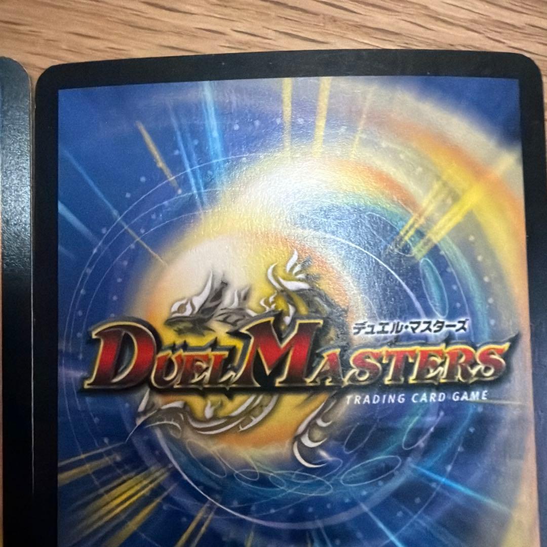 【初期カード】クリスタル・パラディン　2枚セット