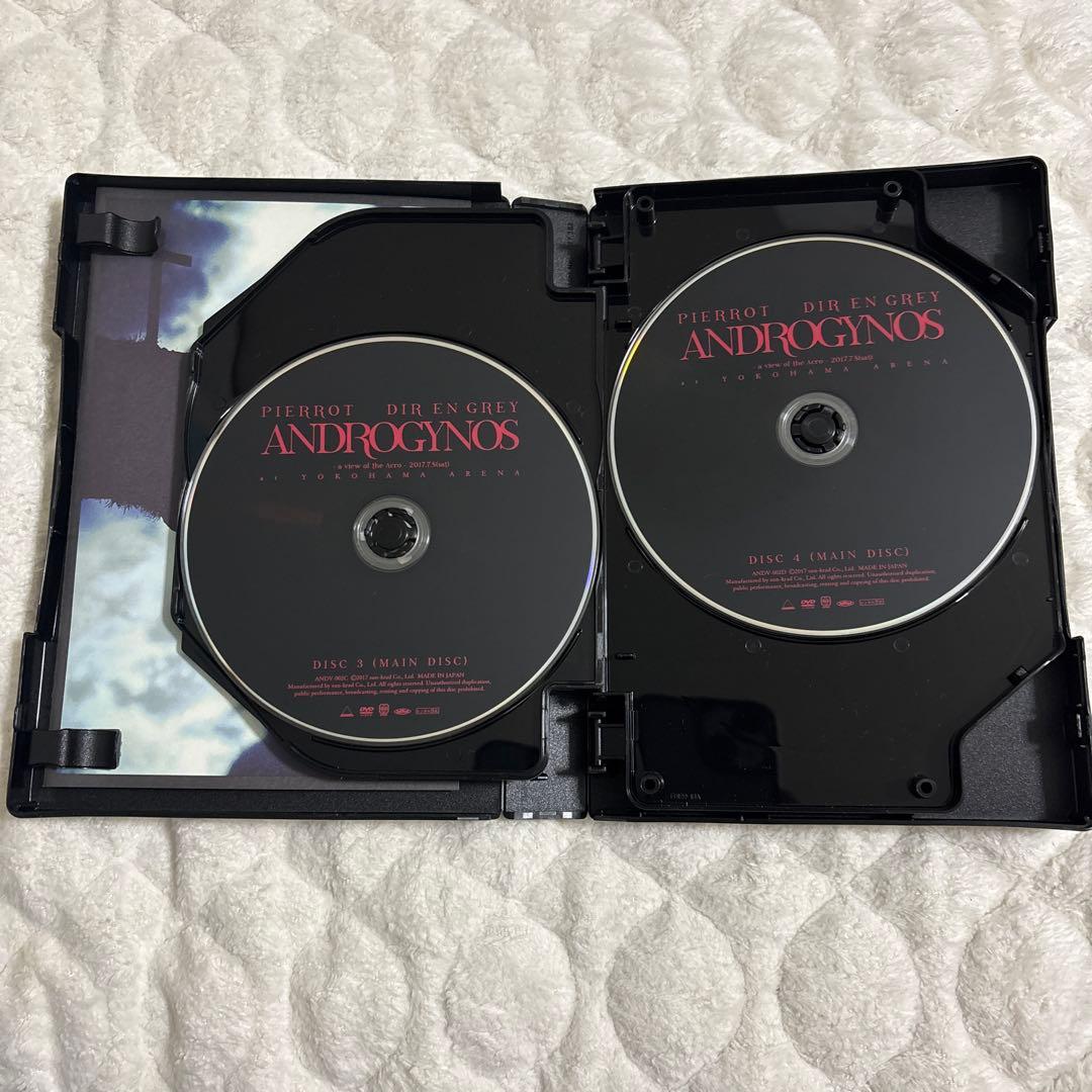 ミュージック ANDROGYNOUS PIERROT DIR EN GREY