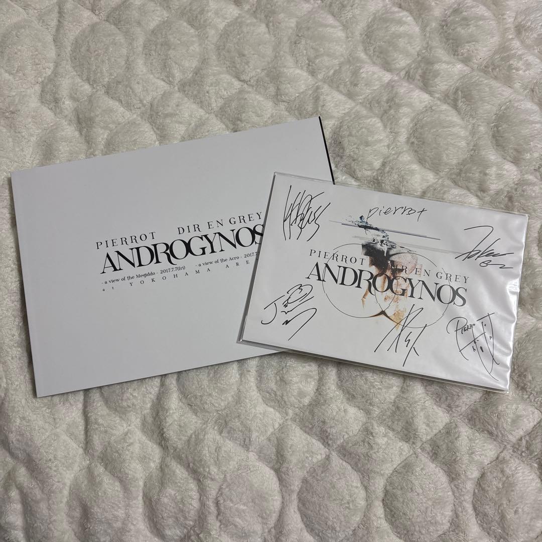 ミュージック ANDROGYNOUS PIERROT DIR EN GREY