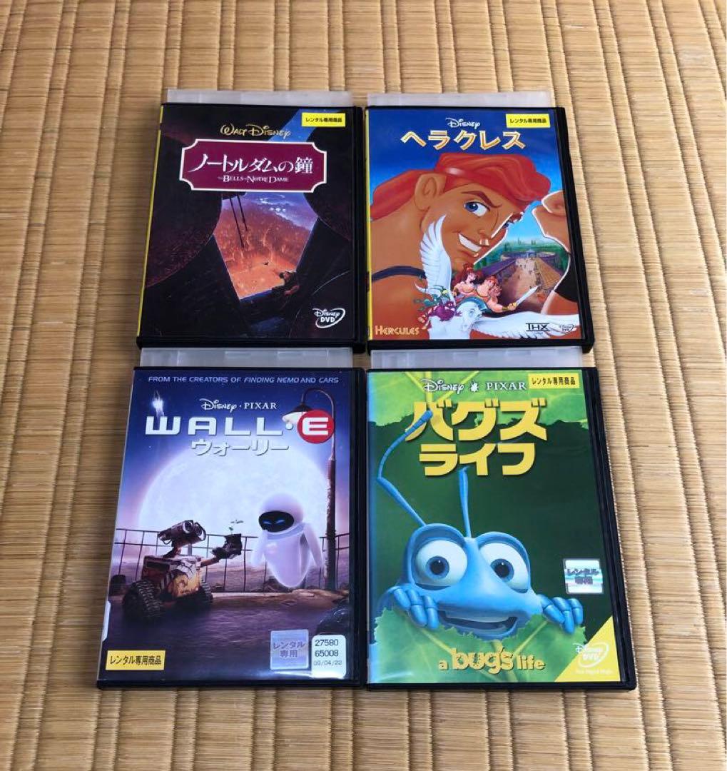 ディズニー DVD 8本 美女と野獣 モンスターズ・インク アナと雪の女王