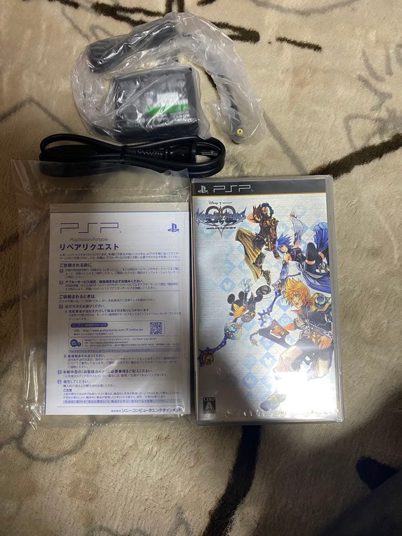 Nintendo Switch SONY PlayStationPortable PSPJ-30012