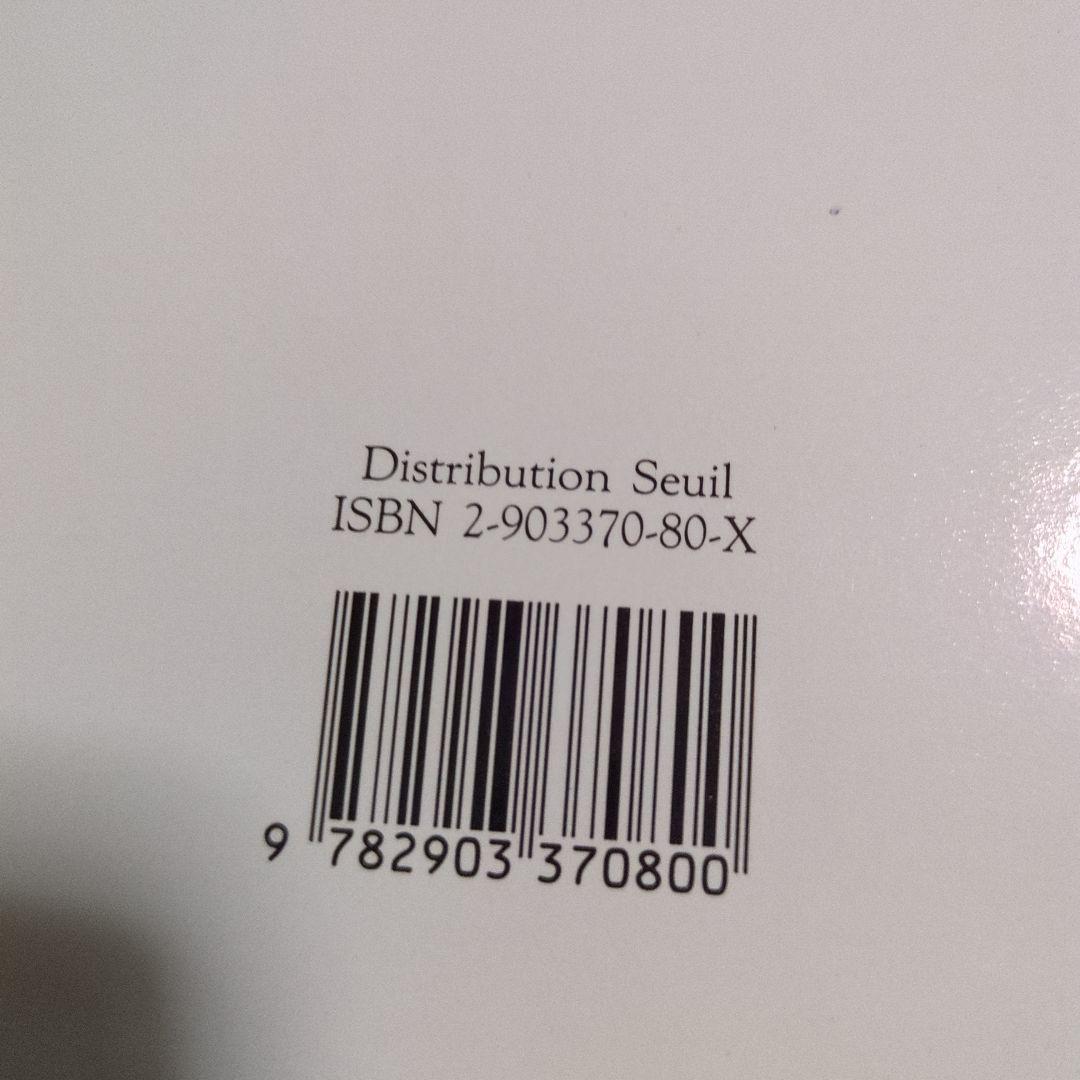 貴重　洋書　Mauboussin Éditions du Regard　英語