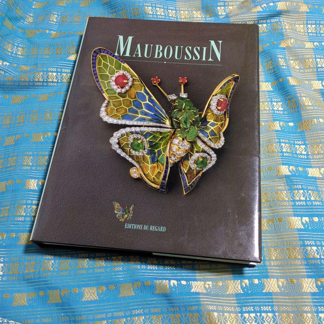 貴重　洋書　Mauboussin Éditions du Regard　英語